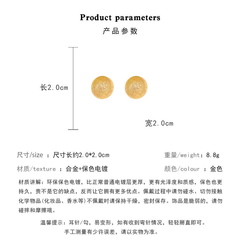 Earring Stud Retro High End Small Bean XEA2069