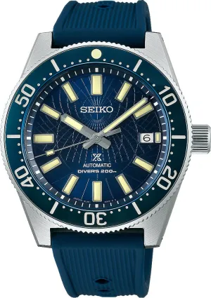 SIK Watch Prospex 1965 Divers Astrolabe Limited Edition D