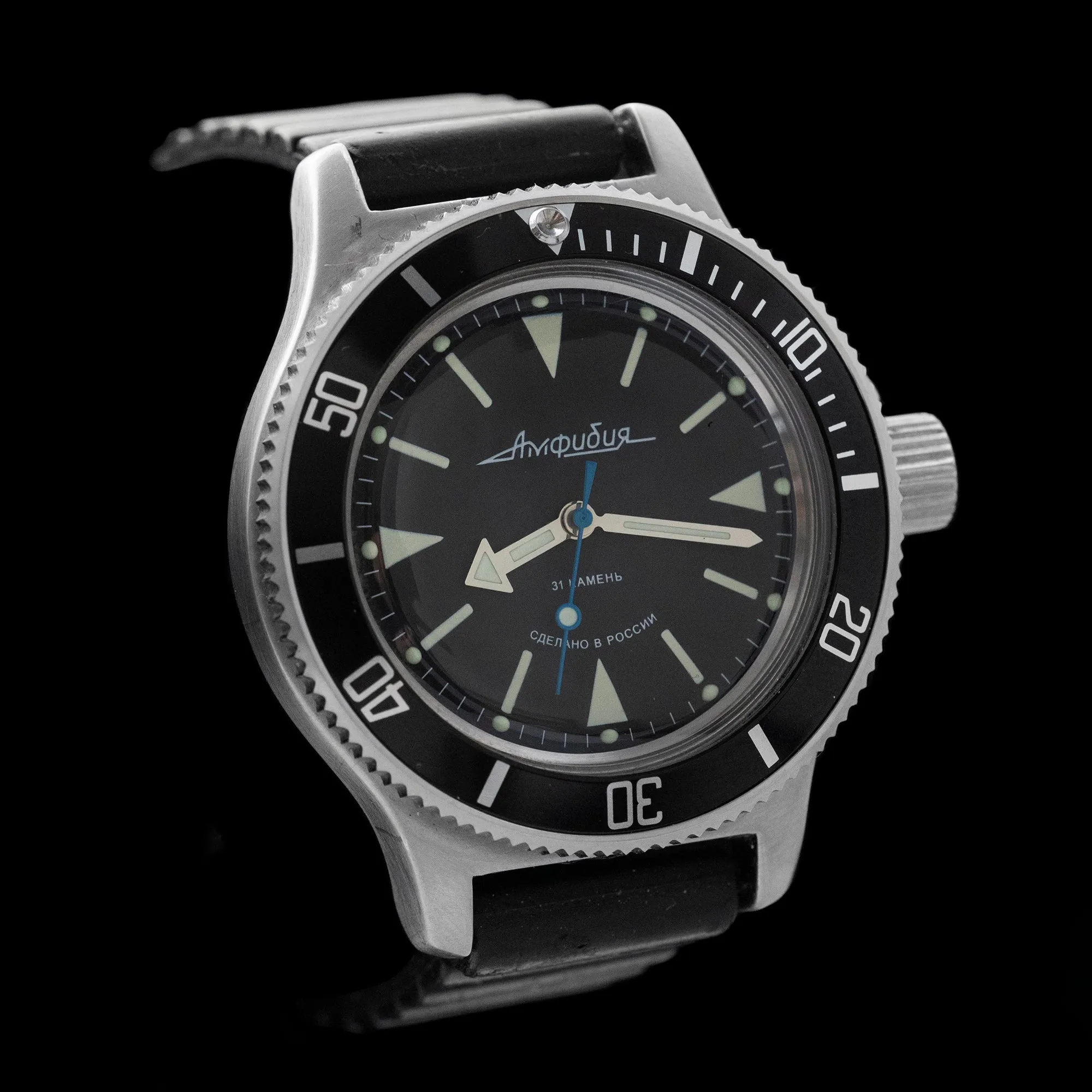 Vostok - Amphibian “Bezel Mod”
