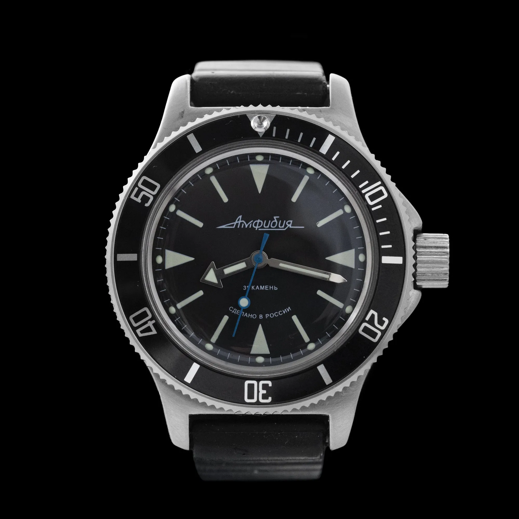 Vostok - Amphibian “Bezel Mod”