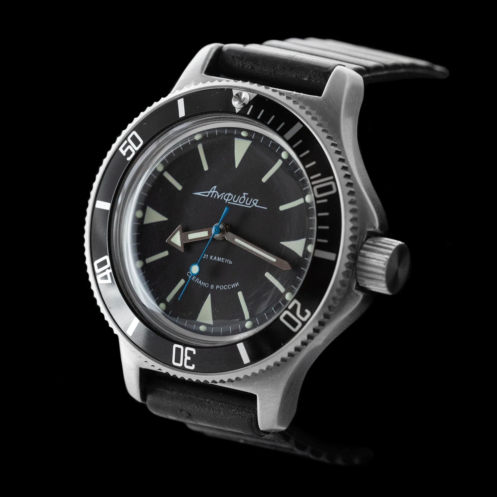 Vostok - Amphibian “Bezel Mod”