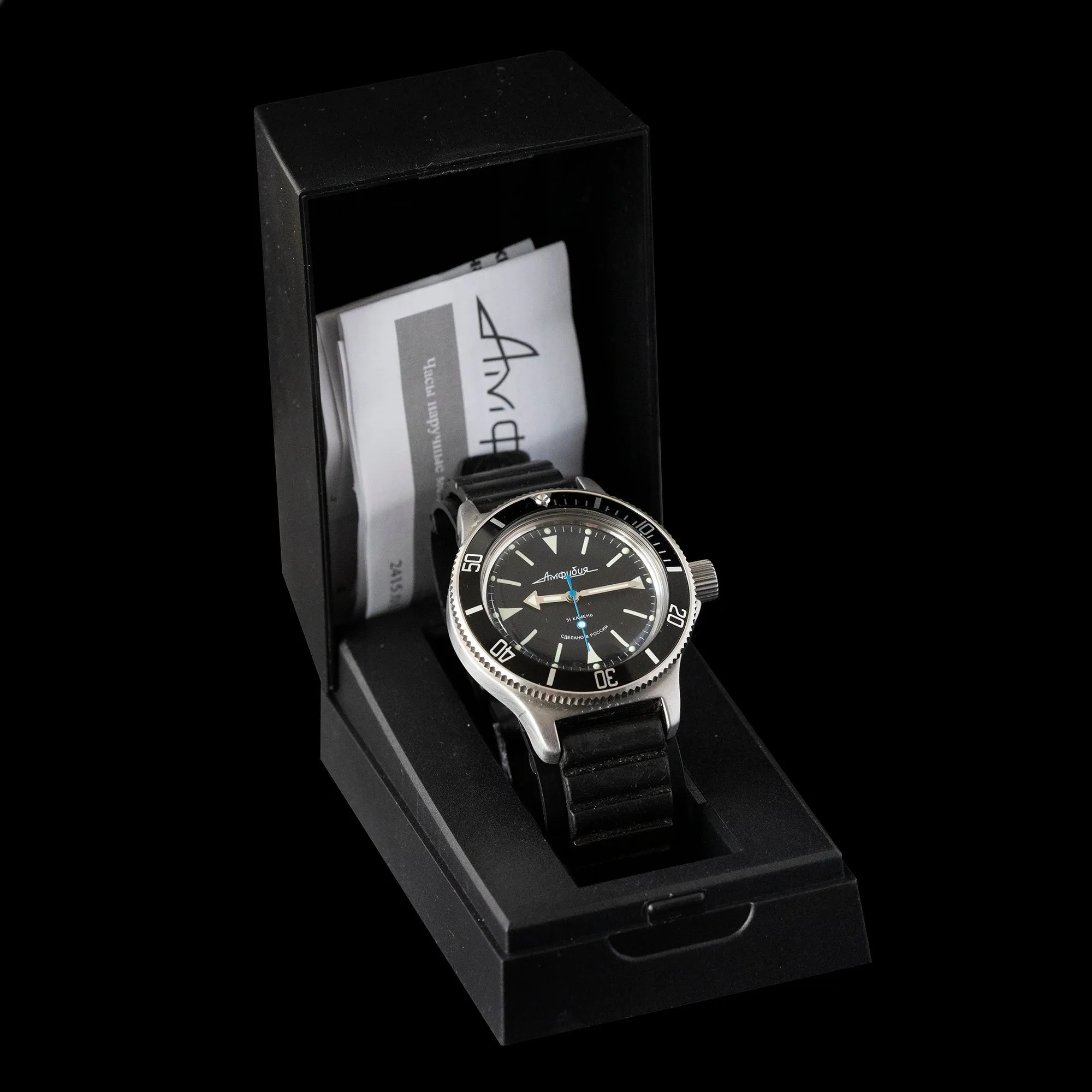 Vostok - Amphibian “Bezel Mod”