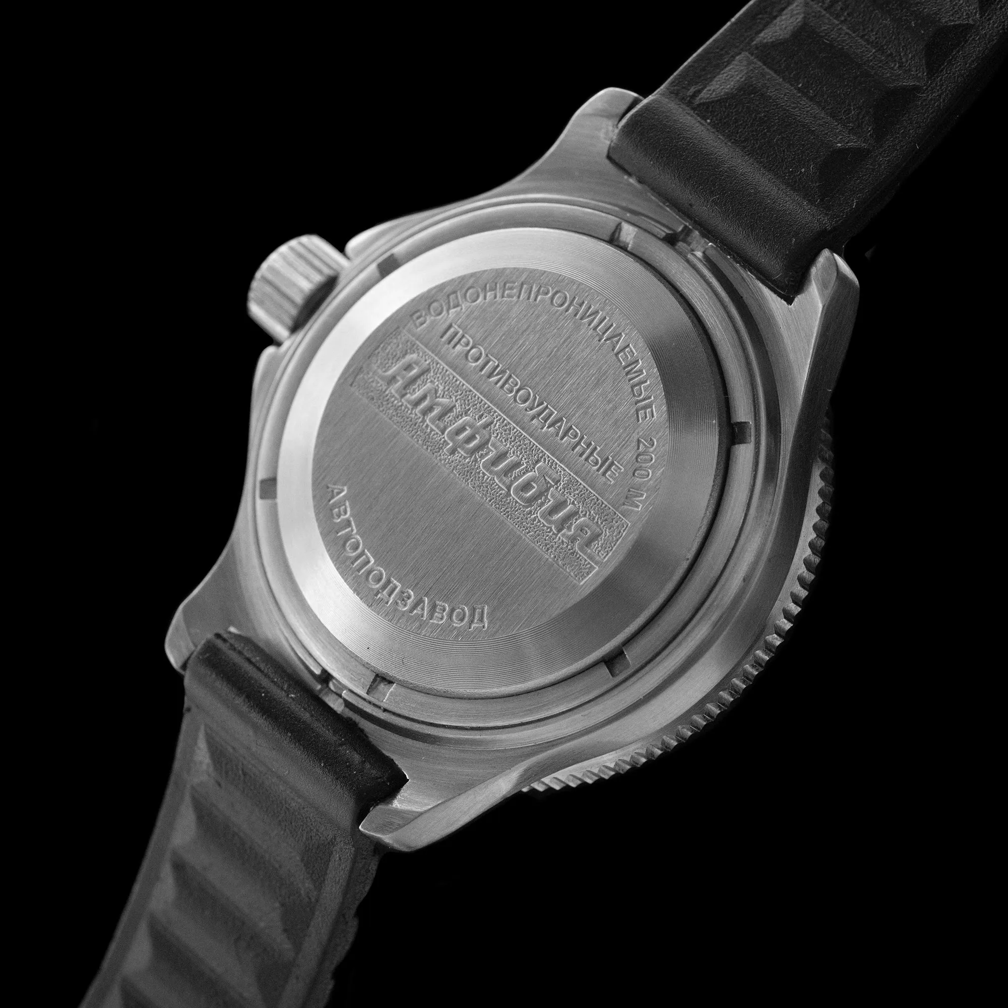 Vostok - Amphibian “Bezel Mod”